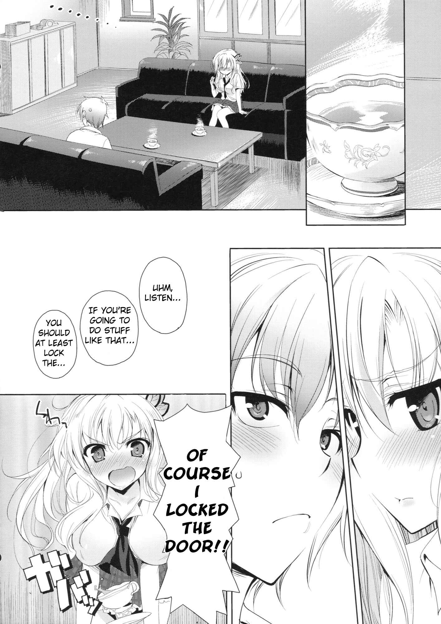 Page 13 Chapter Unknown_0ad6 Boku wa Tomodachi ga Sukunai - AMATOU-01 (Doujinshi)