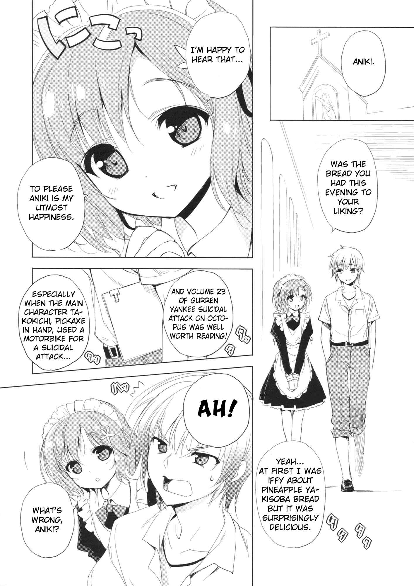 Page 4 Chapter Unknown_0ad6 Boku wa Tomodachi ga Sukunai - AMATOU-01 (Doujinshi)