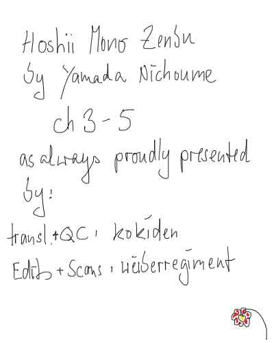 Page 1 Chapter 3 Hoshii Mono Zenbu