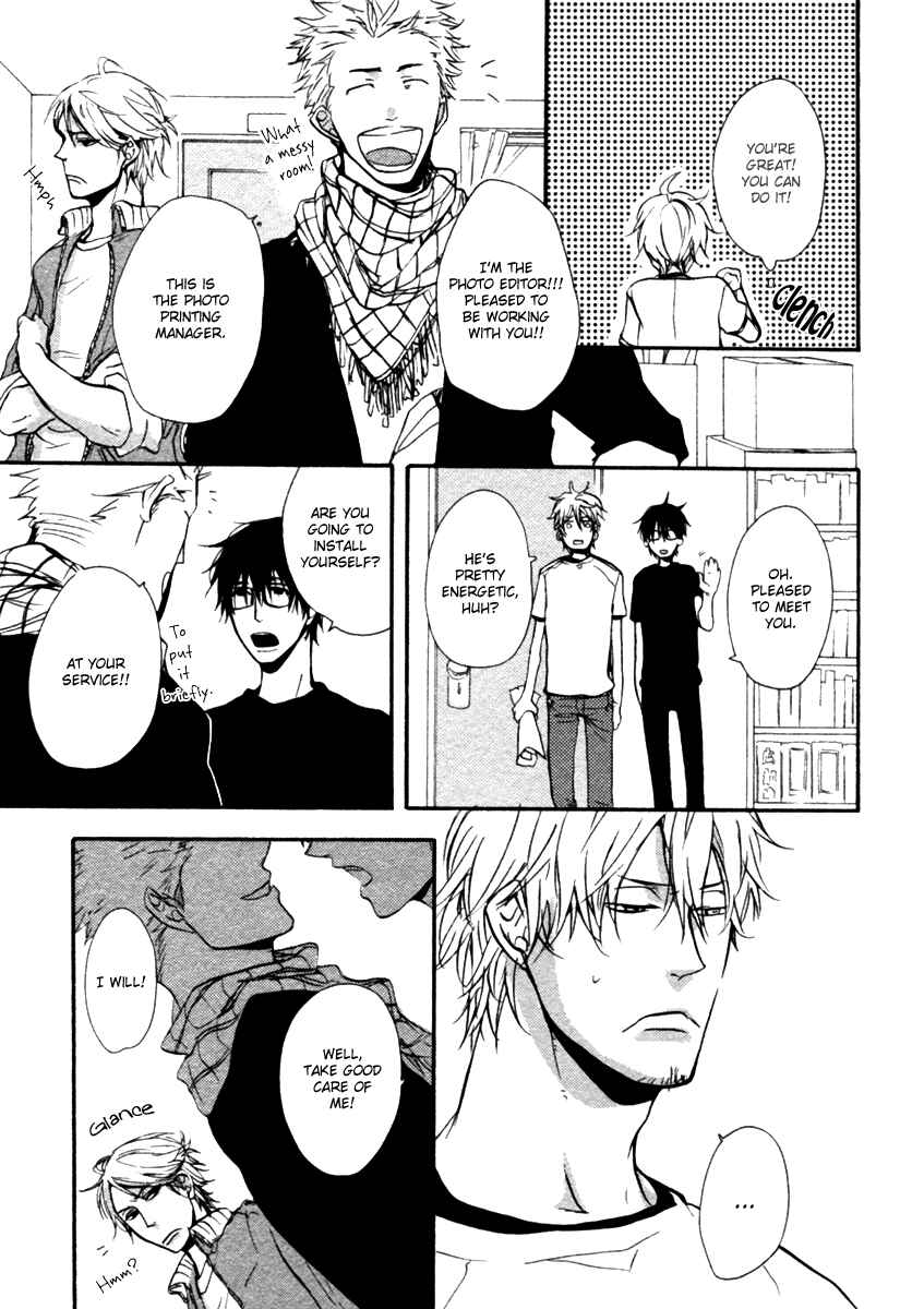 Page 10 Chapter 3 Hoshii Mono Zenbu