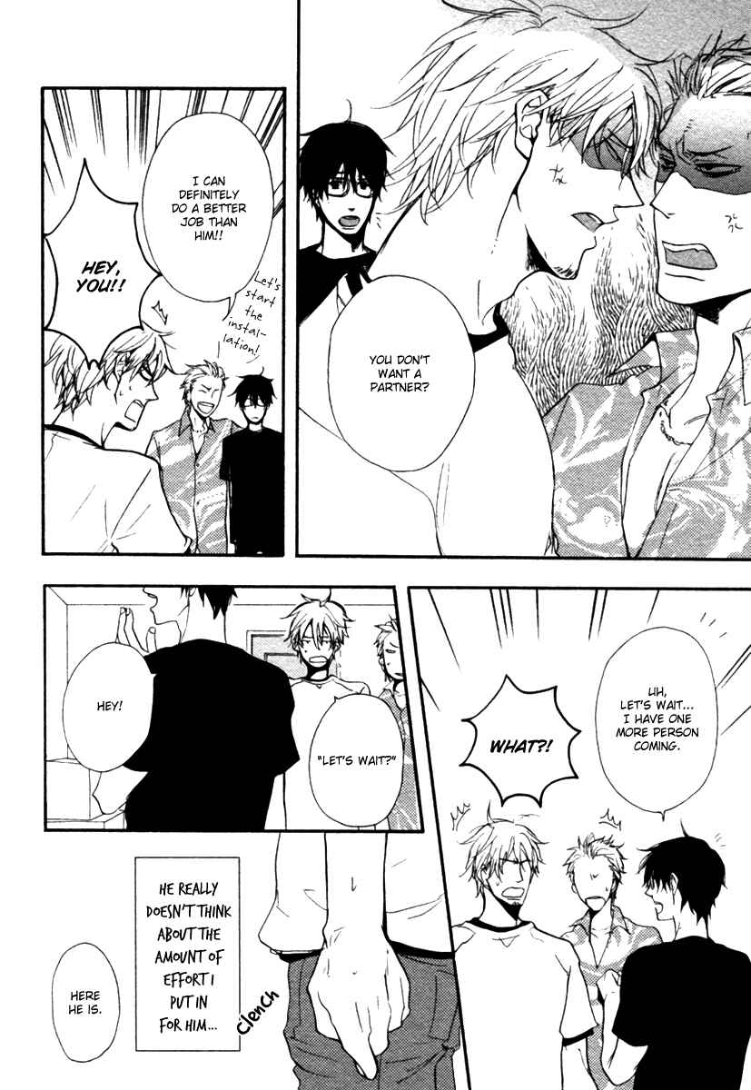 Page 13 Chapter 3 Hoshii Mono Zenbu