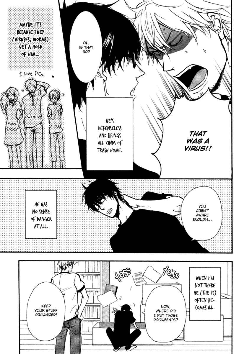 Page 4 Chapter 3 Hoshii Mono Zenbu