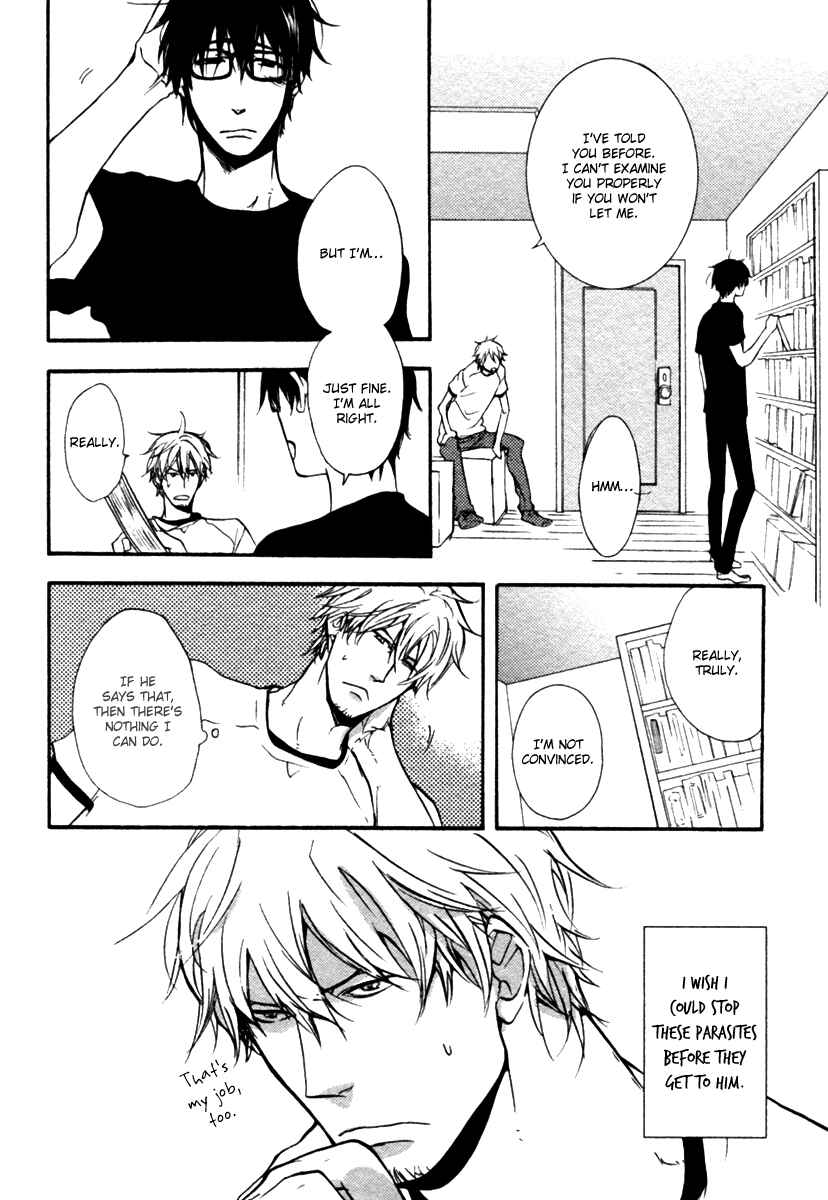 Page 9 Chapter 3 Hoshii Mono Zenbu
