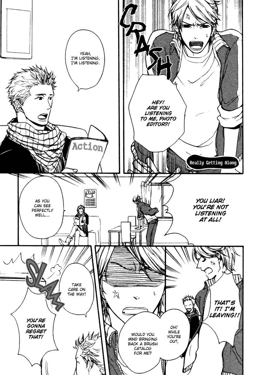 Page 1 Chapter 4 Hoshii Mono Zenbu