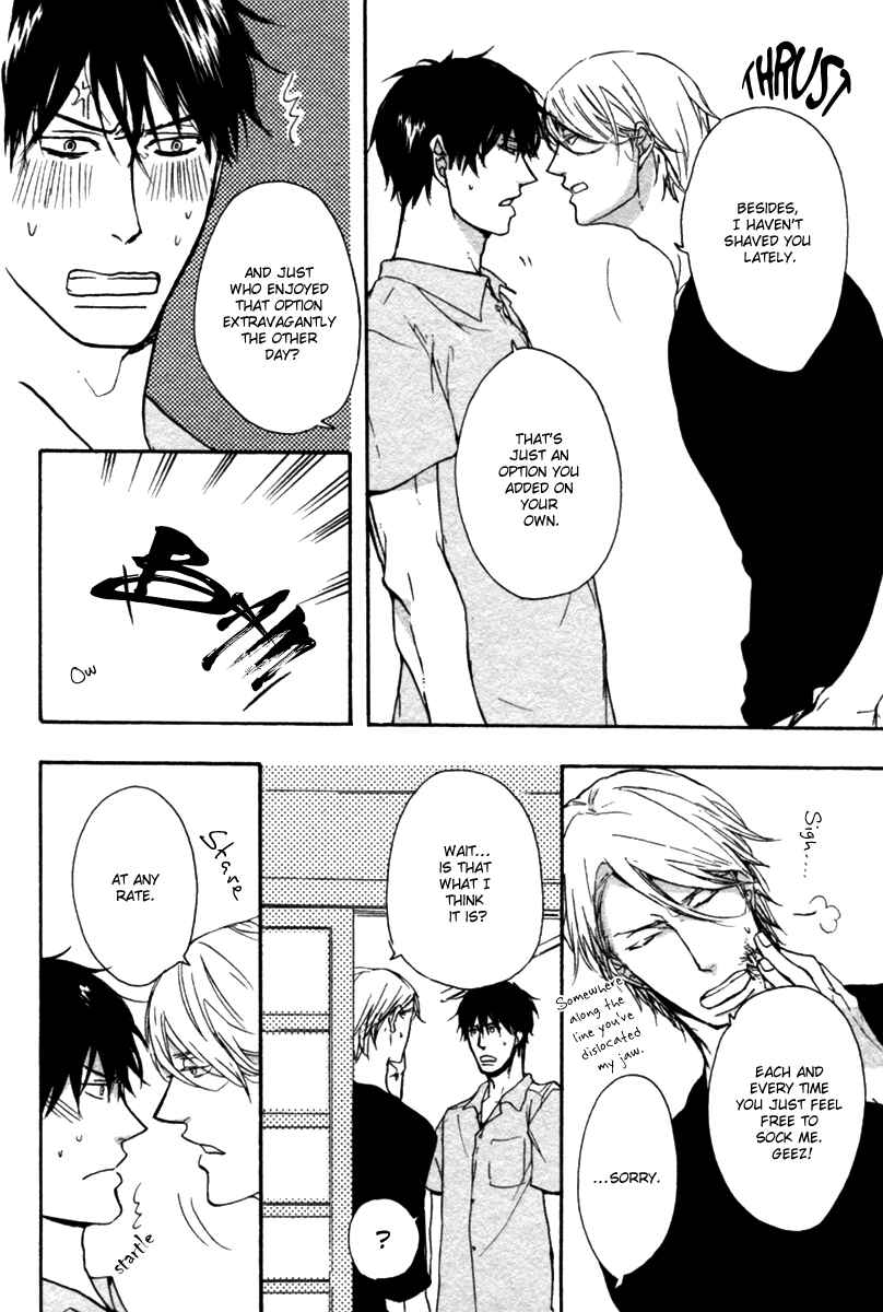 Page 2 Chapter 2 Hoshii Mono Zenbu