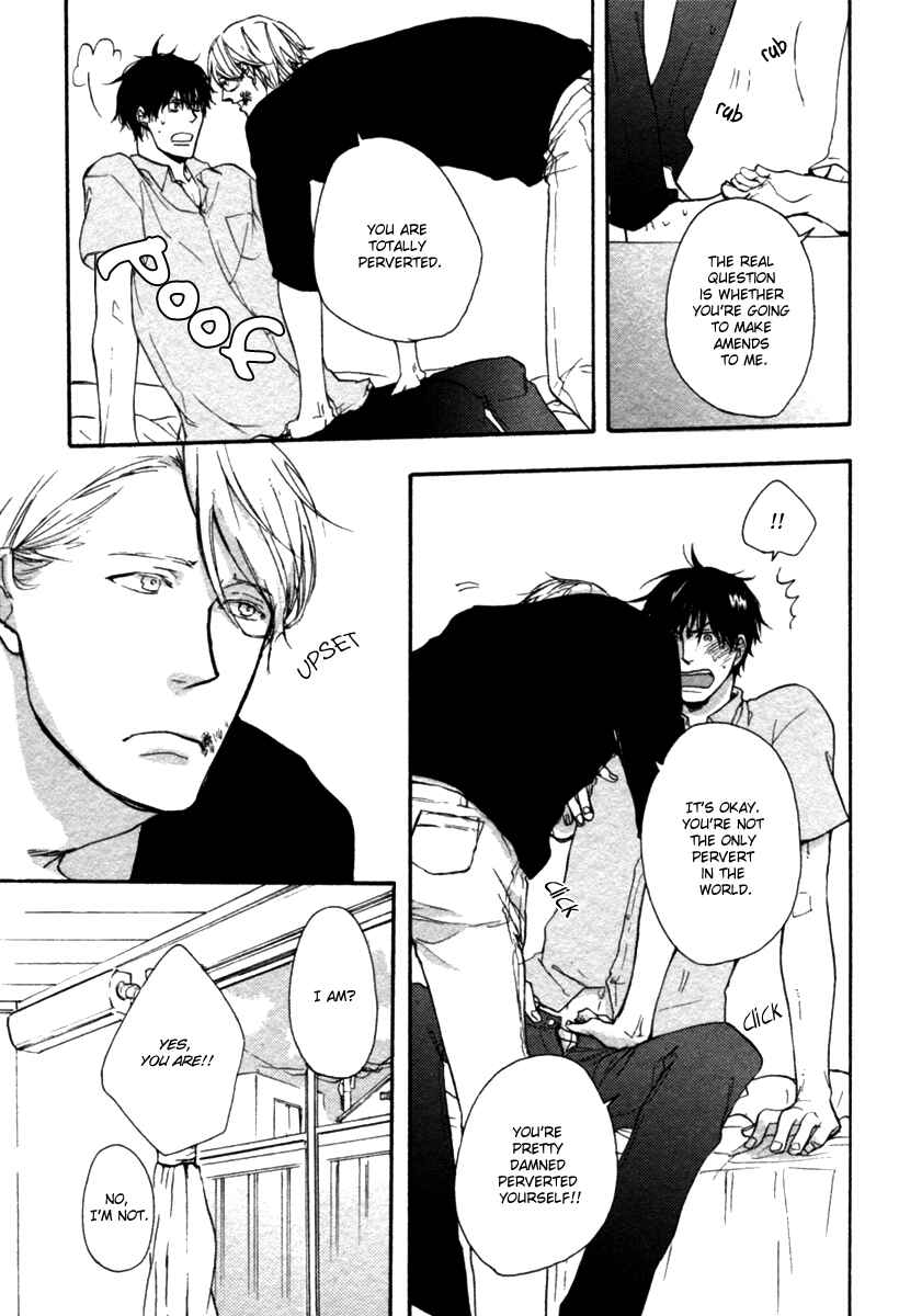 Page 3 Chapter 2 Hoshii Mono Zenbu