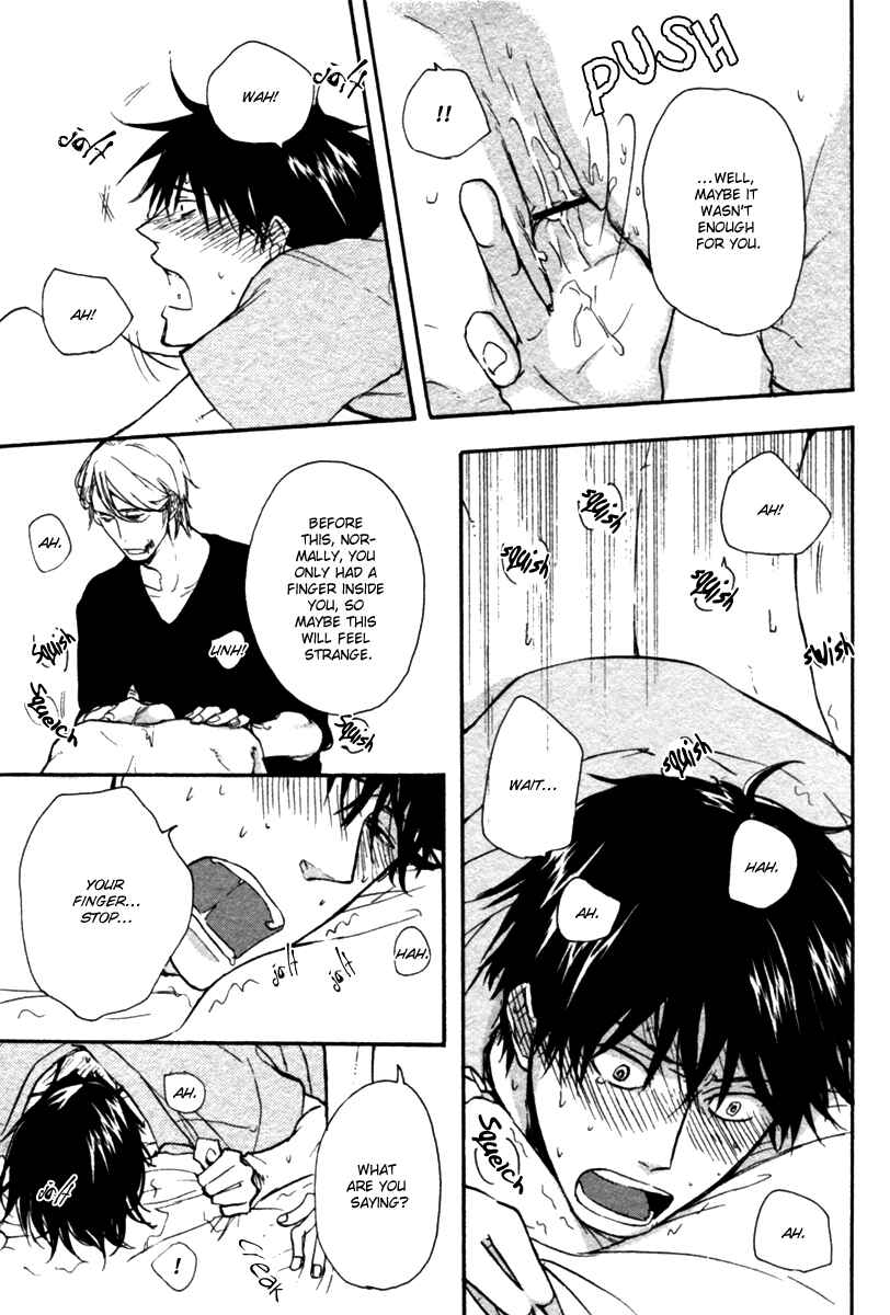 Page 5 Chapter 2 Hoshii Mono Zenbu