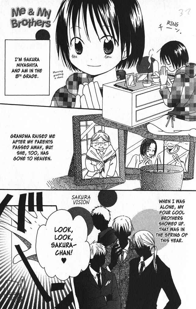 Page 1 Chapter 3 Oniichan to Issho