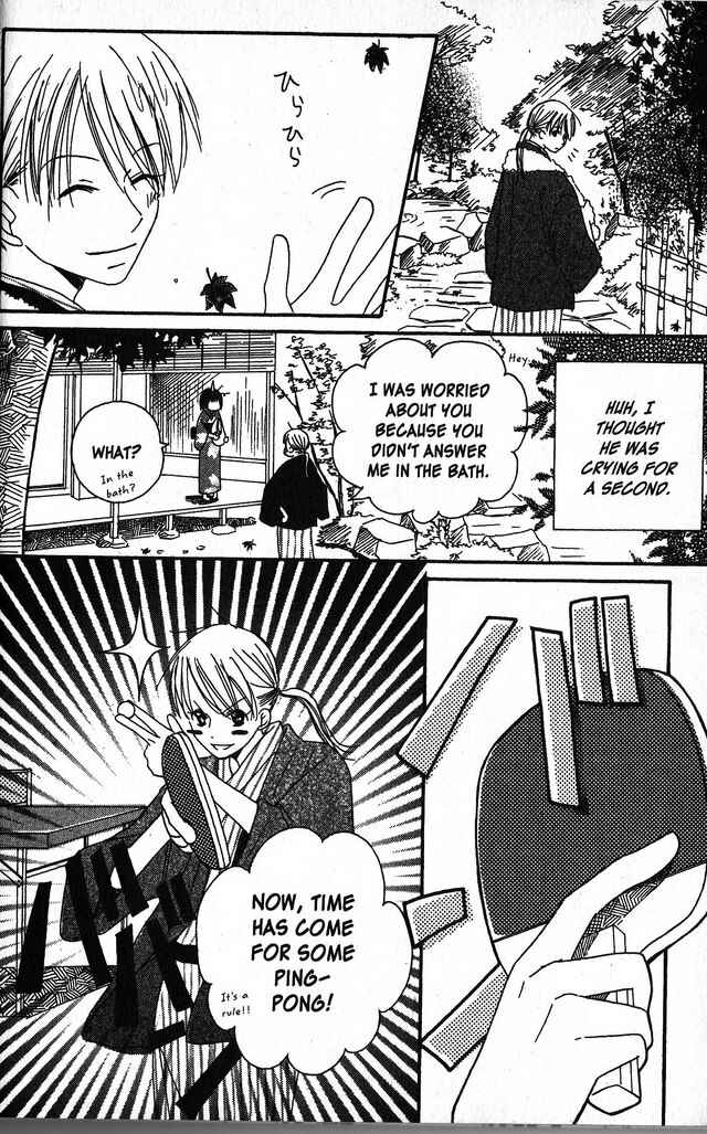 Page 12 Chapter 3 Oniichan to Issho