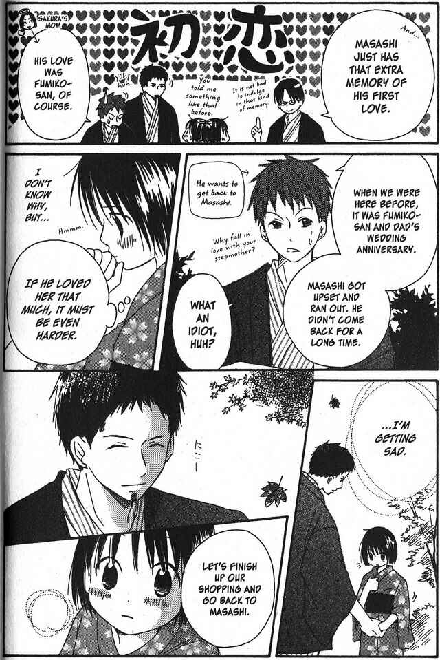 Page 20 Chapter 3 Oniichan to Issho