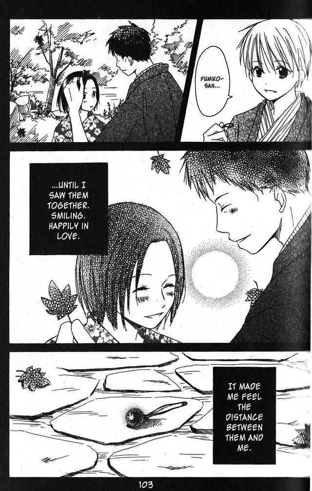 Page 27 Chapter 3 Oniichan to Issho