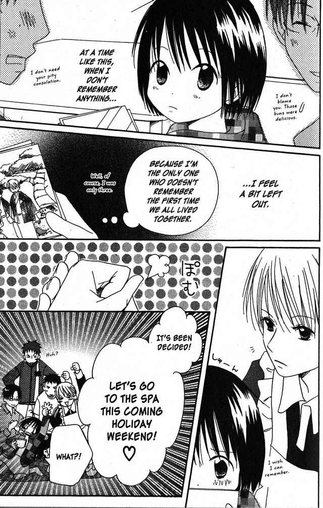 Page 5 Chapter 3 Oniichan to Issho