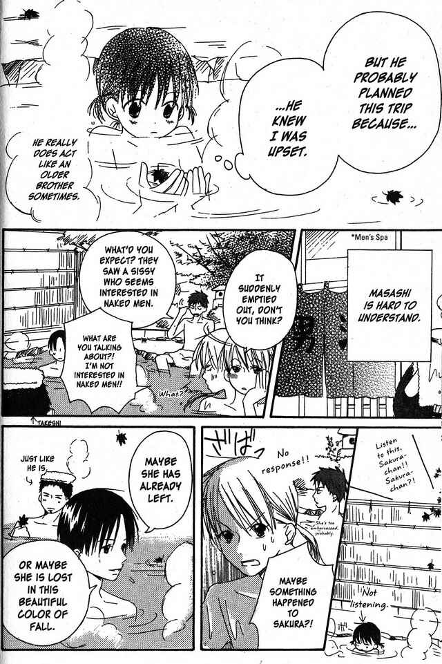 Page 8 Chapter 3 Oniichan to Issho
