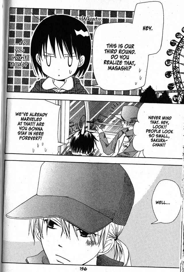 Page 28 Chapter 24 Oniichan to Issho