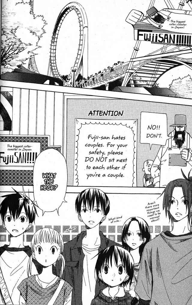 Page 6 Chapter 24 Oniichan to Issho