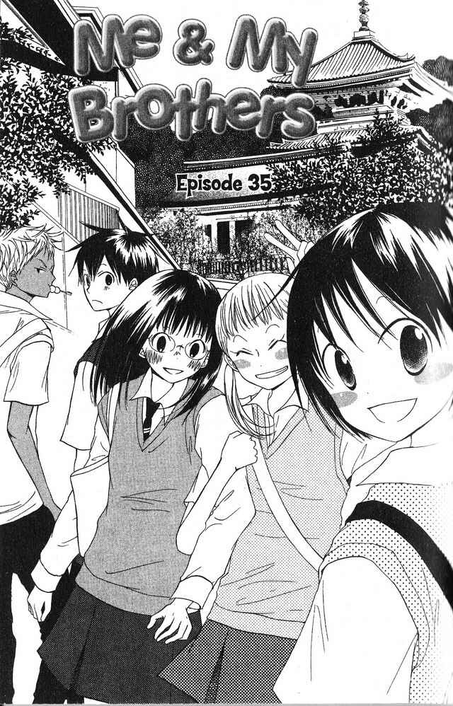 Page 1 Chapter 35 Oniichan to Issho