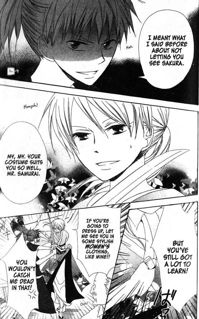 Page 18 Chapter 35 Oniichan to Issho