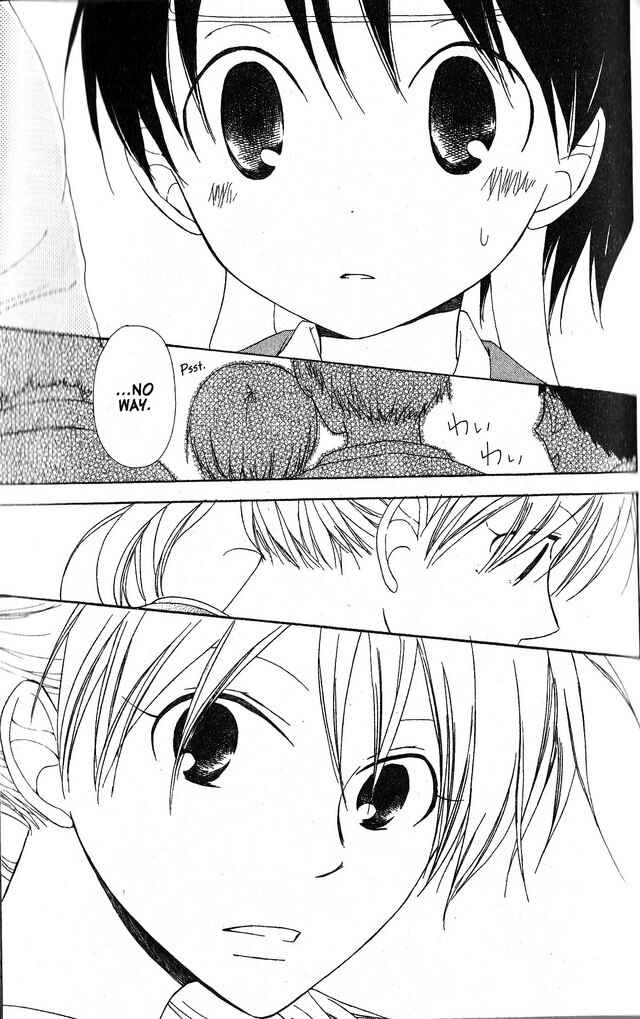 Page 20 Chapter 35 Oniichan to Issho