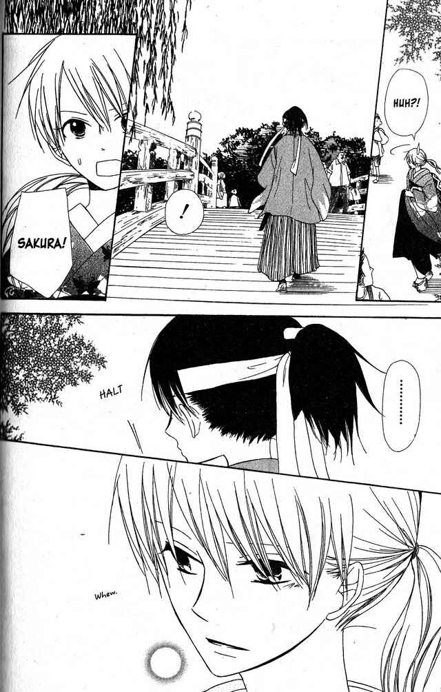 Page 23 Chapter 35 Oniichan to Issho