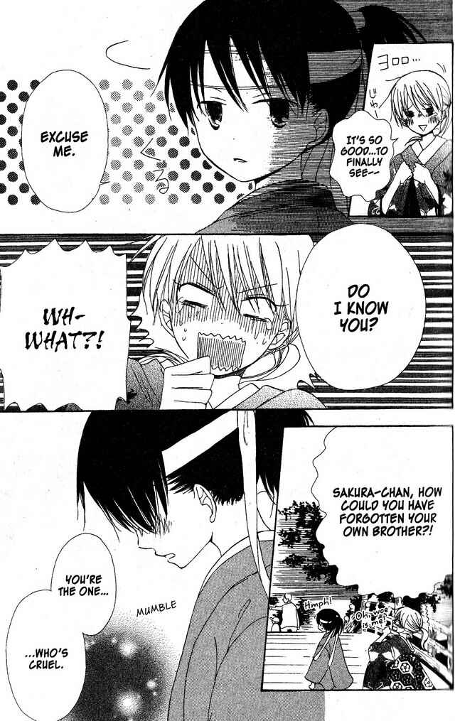 Page 24 Chapter 35 Oniichan to Issho