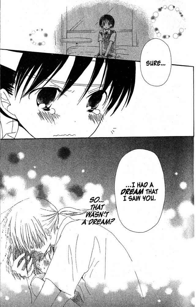 Page 26 Chapter 35 Oniichan to Issho
