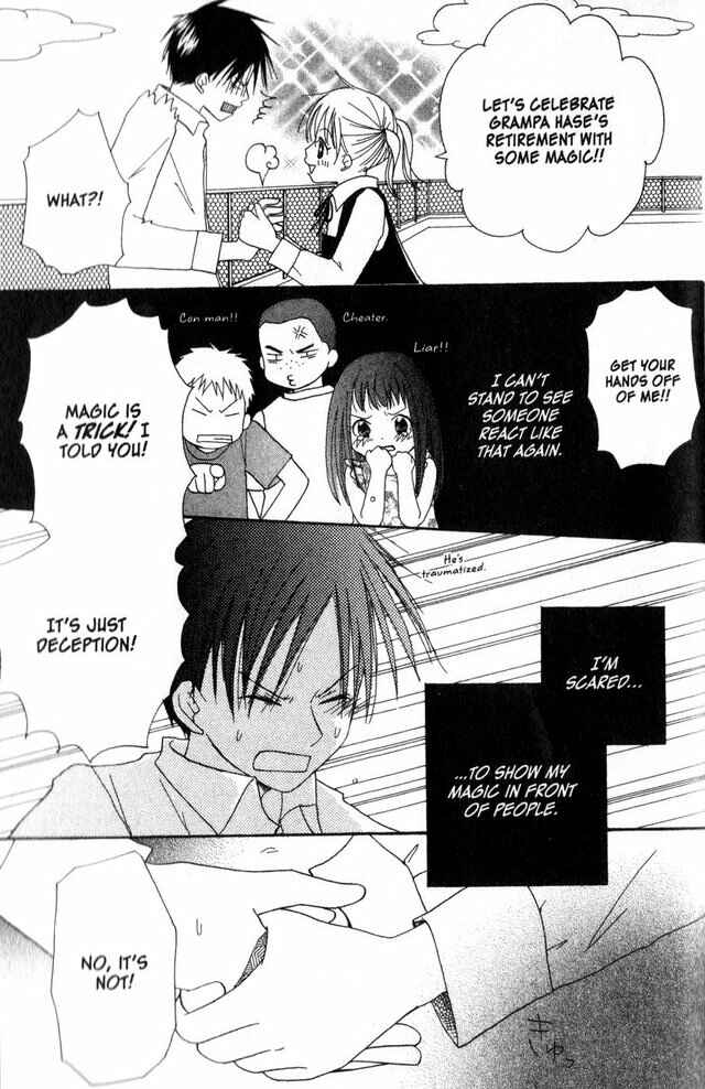 Page 10 Chapter 58.4 Oniichan to Issho