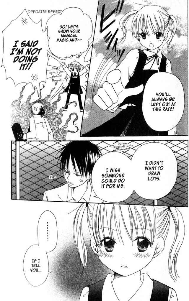 Page 18 Chapter 58.4 Oniichan to Issho