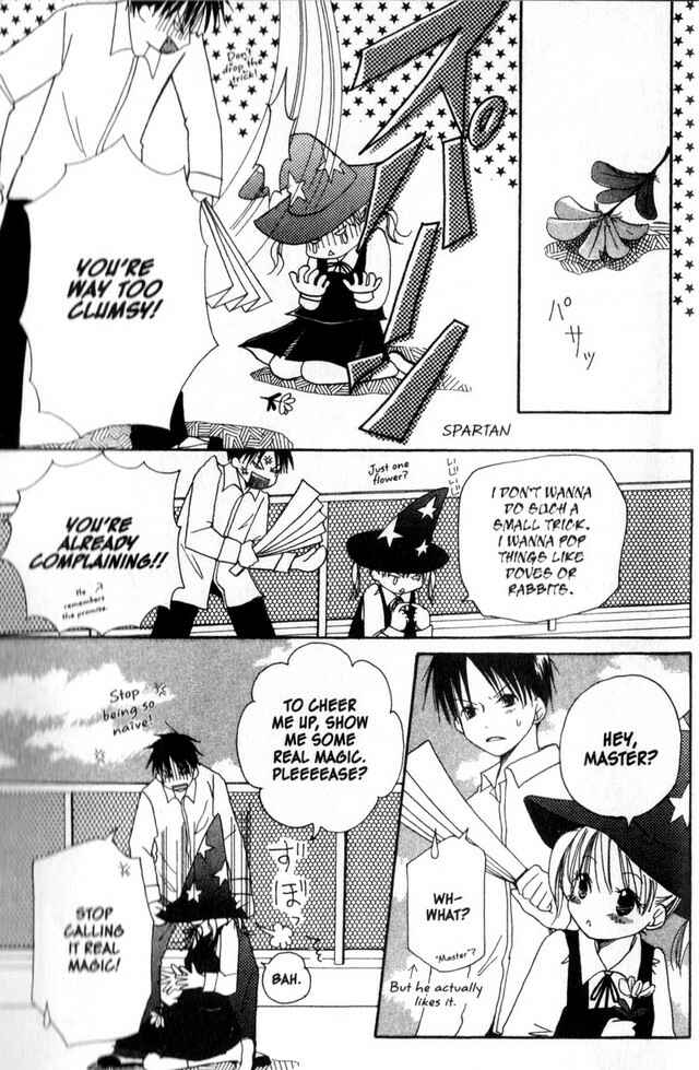 Page 24 Chapter 58.4 Oniichan to Issho
