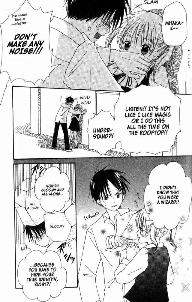 Page 5 Chapter 58.4 Oniichan to Issho