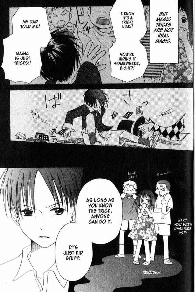 Page 8 Chapter 58.4 Oniichan to Issho
