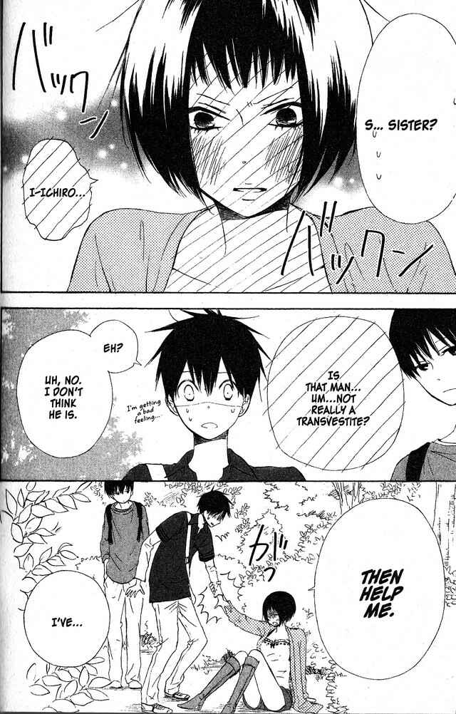 Page 27 Chapter 54 Oniichan to Issho