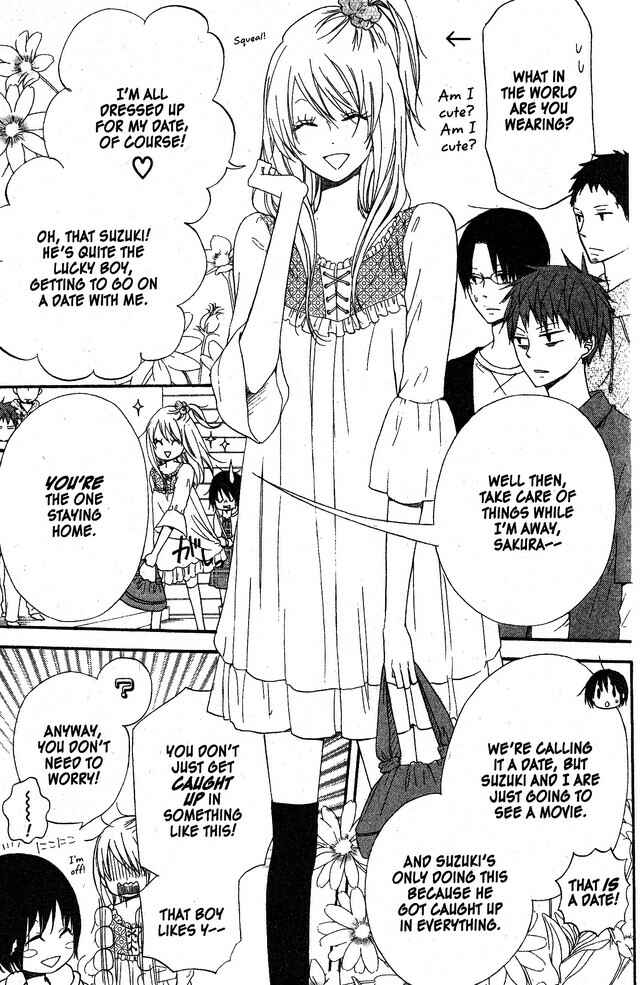 Page 4 Chapter 54 Oniichan to Issho