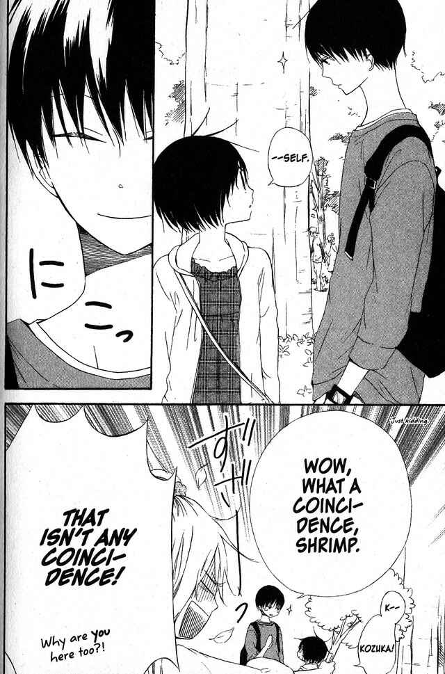 Page 9 Chapter 54 Oniichan to Issho