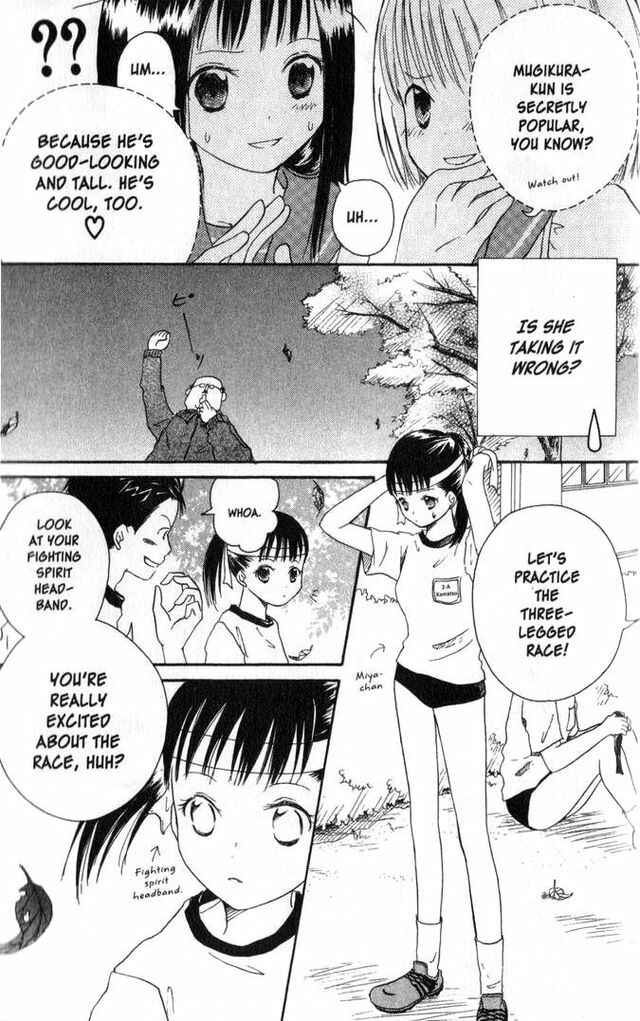Page 11 Chapter 58.2 Oniichan to Issho