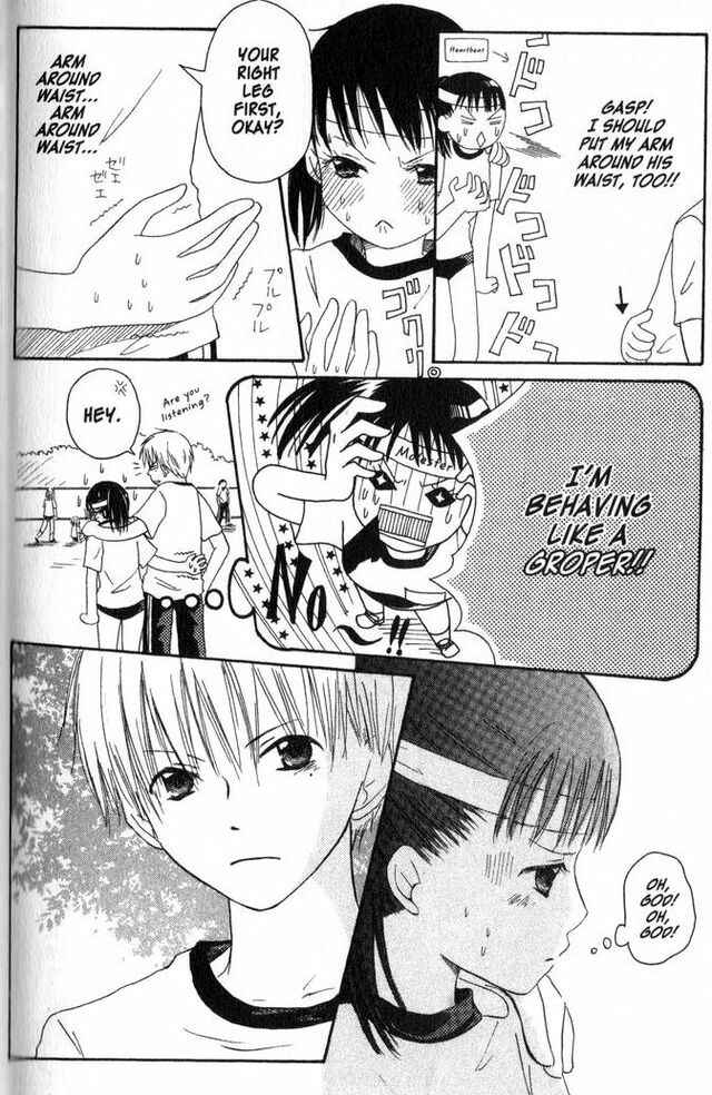 Page 18 Chapter 58.2 Oniichan to Issho