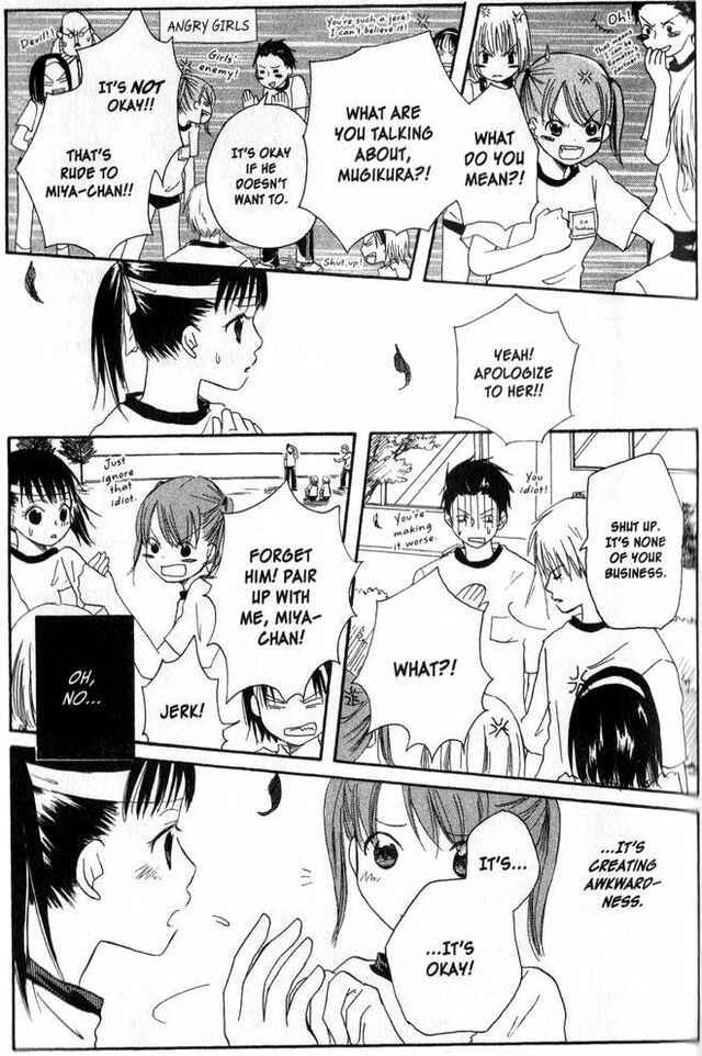 Page 21 Chapter 58.2 Oniichan to Issho