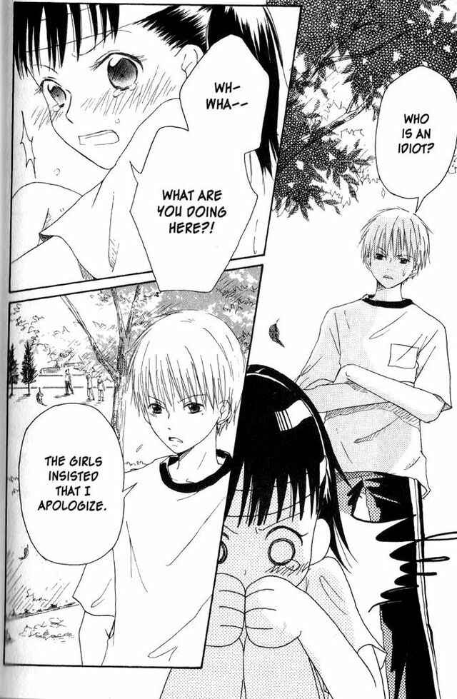 Page 24 Chapter 58.2 Oniichan to Issho