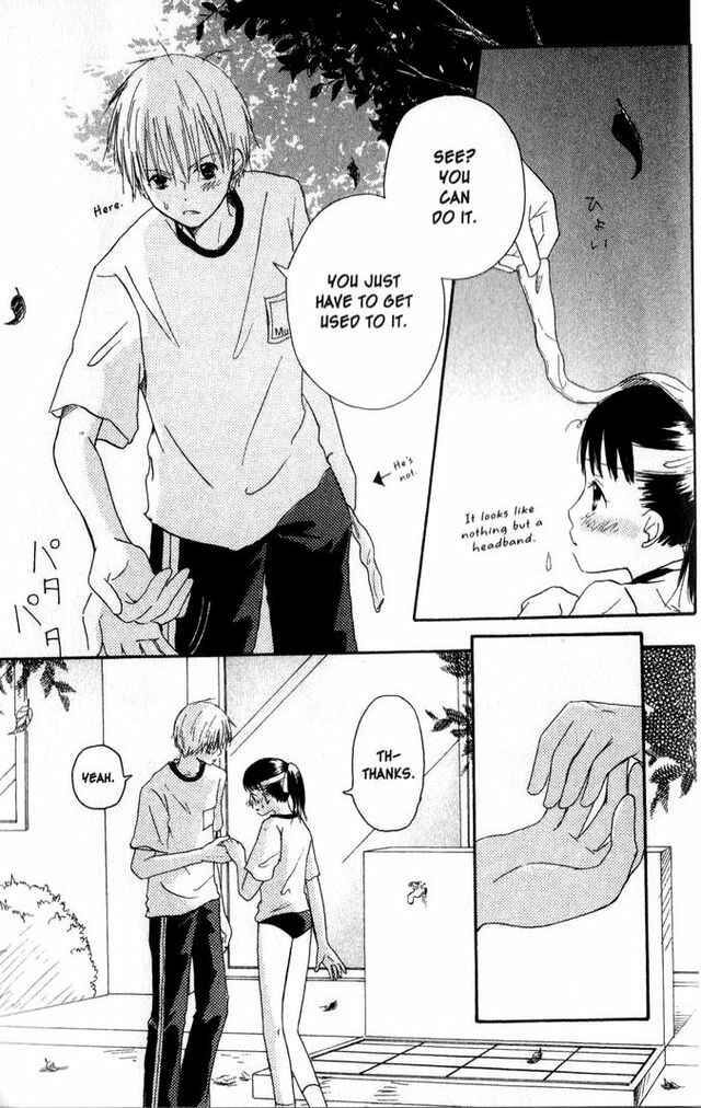 Page 29 Chapter 58.2 Oniichan to Issho