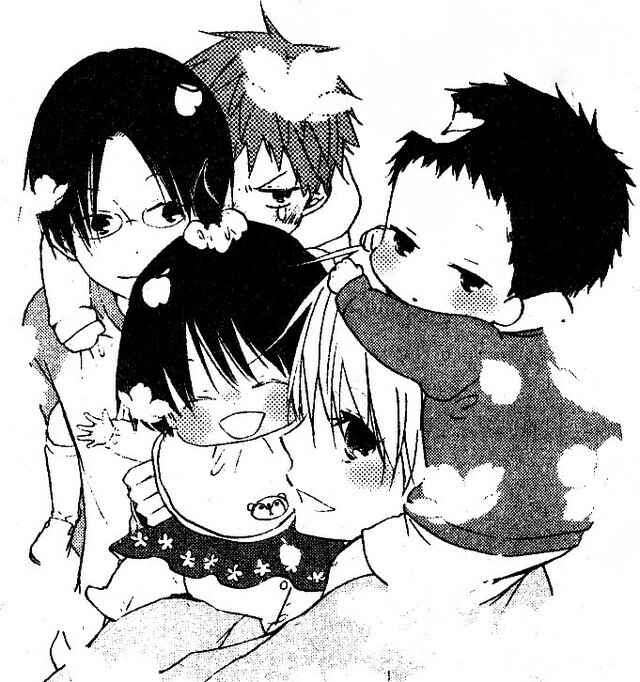 Page 2 Chapter 58 Oniichan to Issho