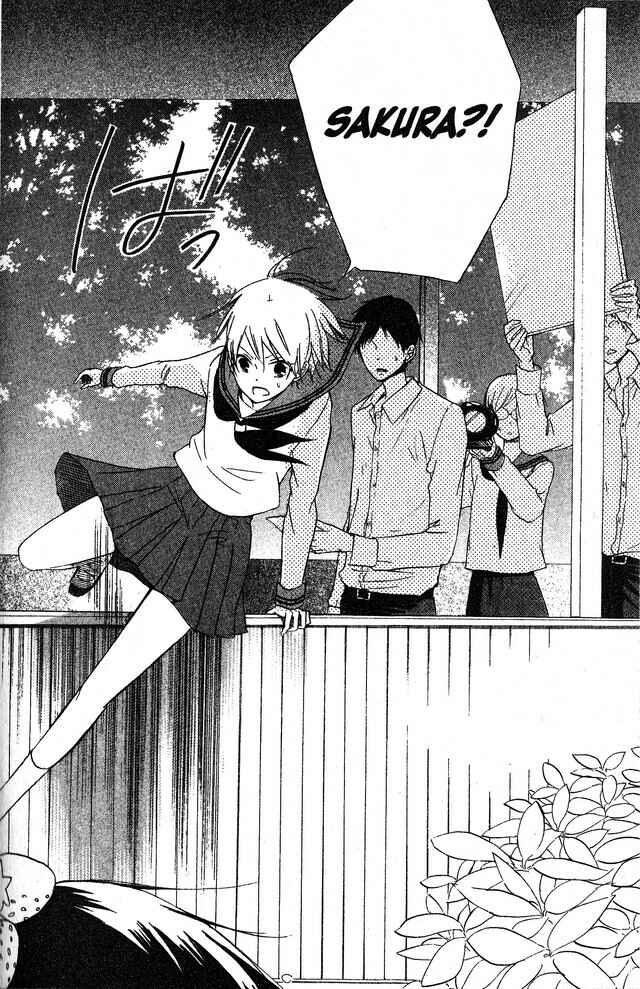 Page 22 Chapter 58 Oniichan to Issho