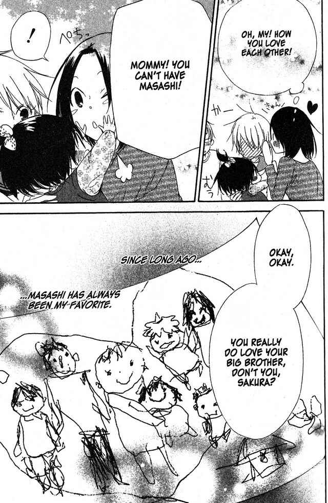Page 27 Chapter 58 Oniichan to Issho