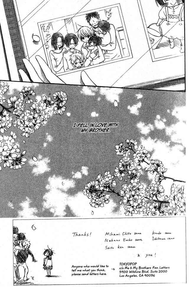 Page 3 Chapter 58 Oniichan to Issho