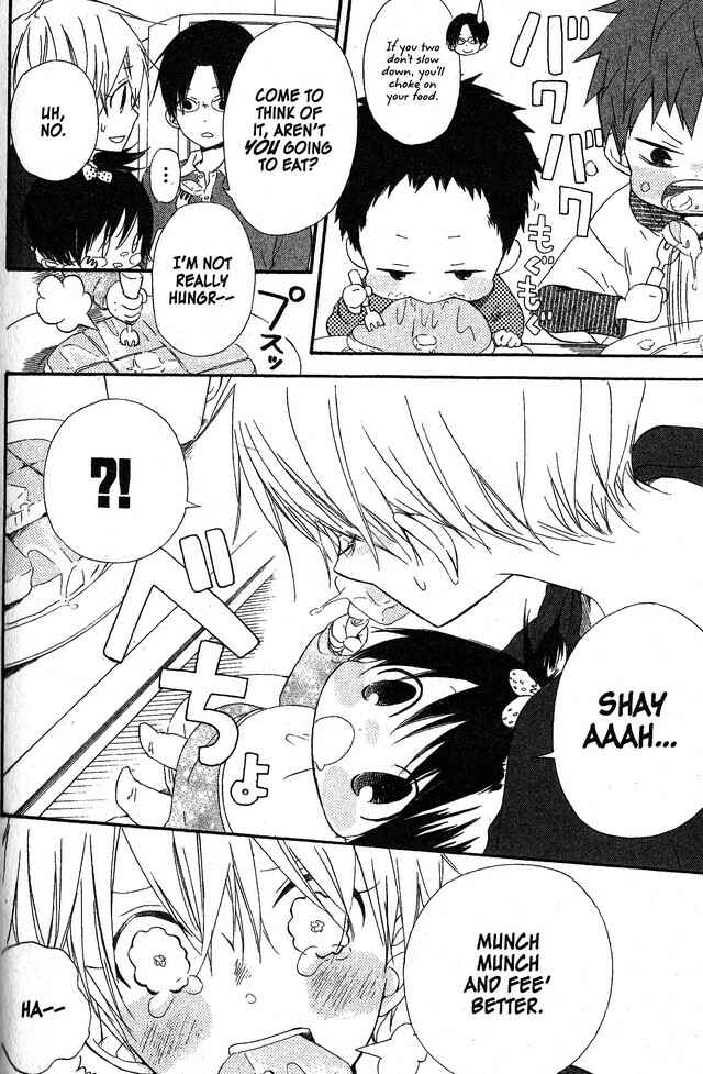 Page 6 Chapter 58 Oniichan to Issho