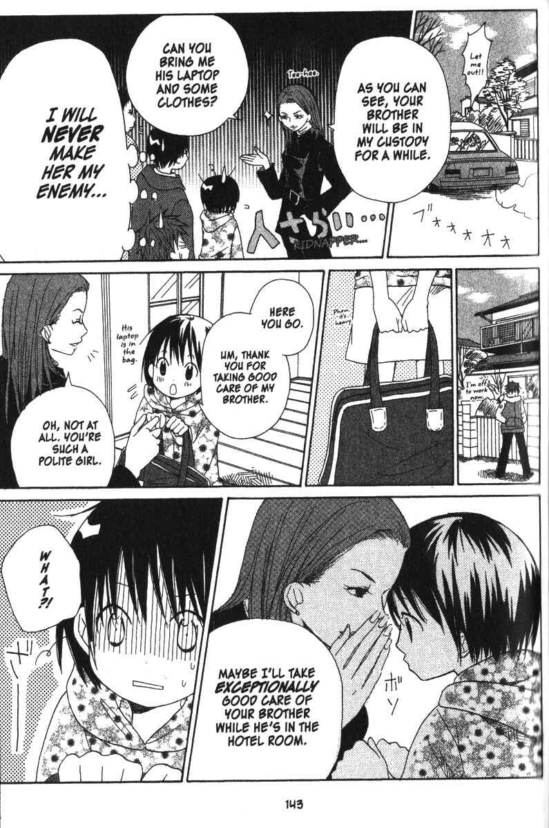 Page 14 Chapter 14 Oniichan to Issho