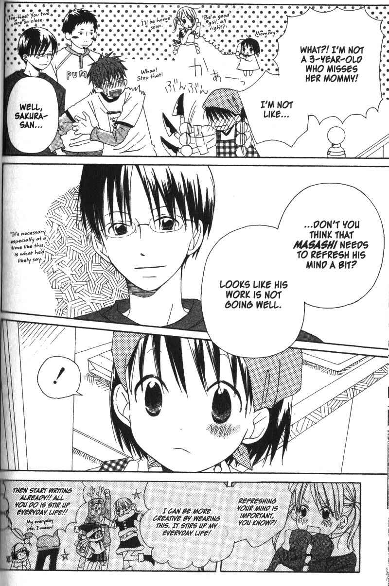 Page 19 Chapter 14 Oniichan to Issho