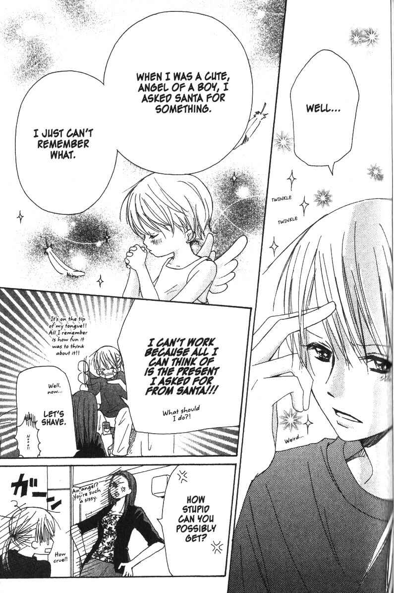 Page 22 Chapter 14 Oniichan to Issho