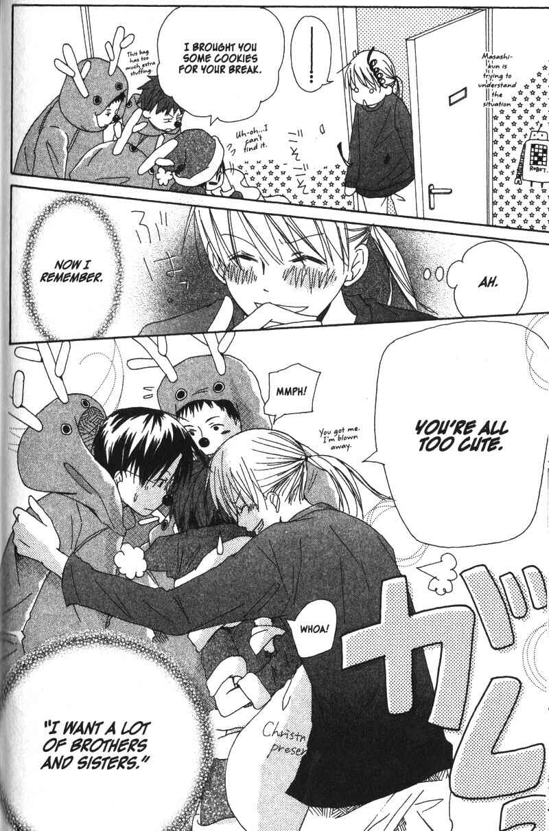 Page 27 Chapter 14 Oniichan to Issho