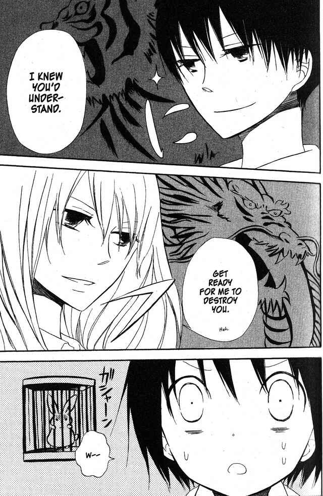 Page 11 Chapter 52 Oniichan to Issho