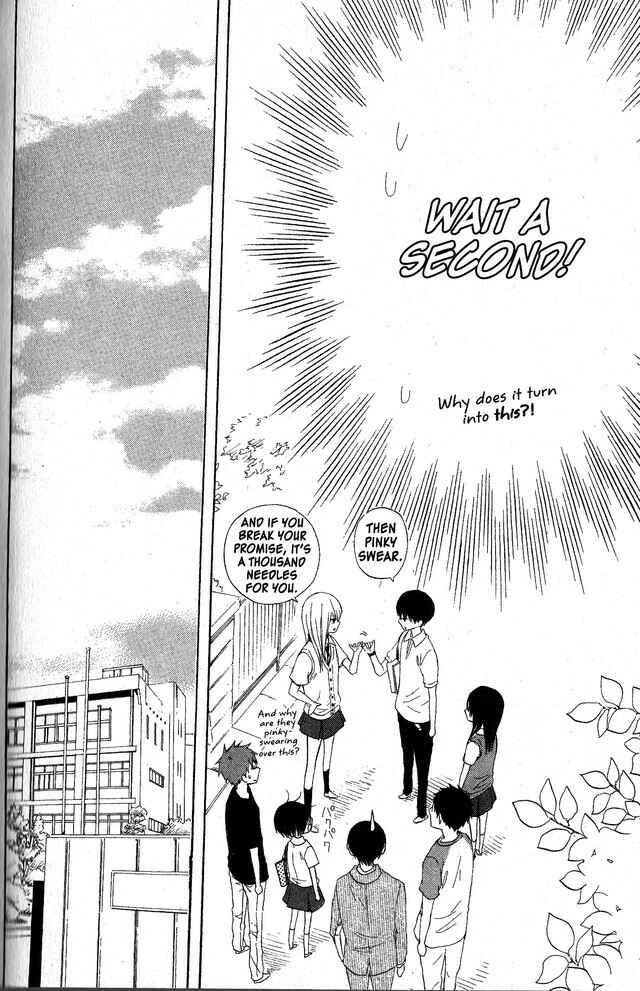 Page 12 Chapter 52 Oniichan to Issho