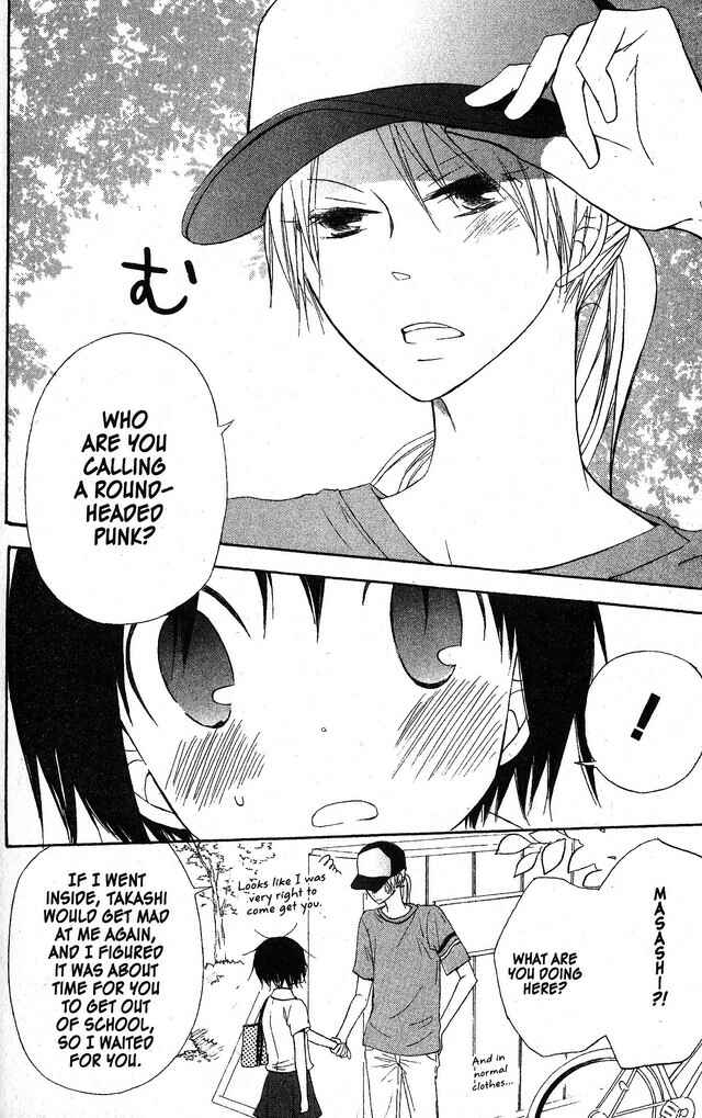 Page 22 Chapter 52 Oniichan to Issho